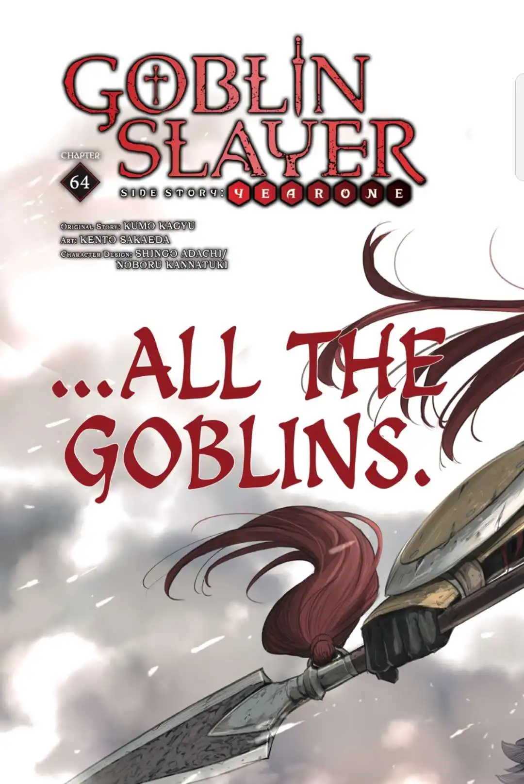 Goblin Slayer: Side Story Year One Chapter 64 5